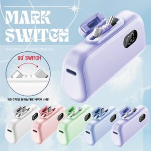 마크스위치 도킹형 보조배터리 판촉물 제작 5000mAh 메인핀 변신! 마크스위치 도킹형 보조배터리 판촉물 제작 5000mAh 메인핀 변신!