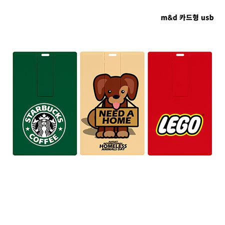 MD-카드형USB 홍보물품제작 2.0 32G 1 MD-카드형USB 판촉물제작 2.0 32G