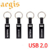 USB제작 이지스 STB1100 USB 2.0 메모리 64GB 대표이미지