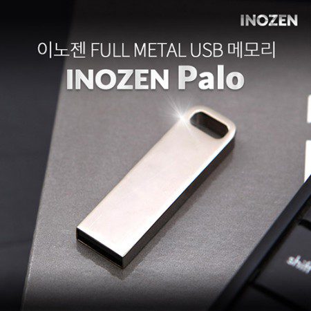 USB판촉물 제작 이노젠 팔로 8G USB메모리 1 USB판촉물 제작 이노젠 팔로 8G USB메모리 대표이미지
