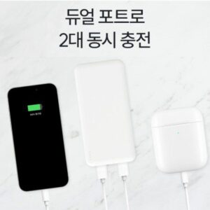 슬림 듀얼 보조배터리 제작 5핀 8핀 C타입 10000mAh kc인증배터리 d023 슬림 듀얼 보조배터리 제작 5핀 8핀 C타입 10000mAh kc인증배터리 d023