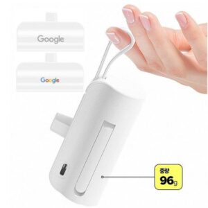 미니 보조배터리 제작 각인 듀얼 충전 도킹형배터리 5000mah 일체형배터리 미니 보조배터리 제작 각인 듀얼 충전 도킹형배터리 5000mah 일체형배터리