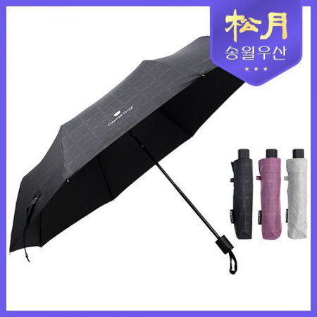 송월 우산 판촉물 카운테스마라 3단 엠보 체크 1 송월 우산 판촉물 카운테스마라 3단 엠보 체크 대표이미지