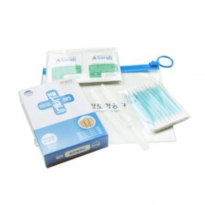 휴대용 응급키트 구급함 메디키트핸디8호 5종