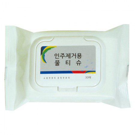 25매 백색 물티슈제작 캡형 판촉물 1 25매 백색 물티슈제작 캡형 판촉물 대표이미지