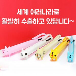 귀돌이3색 볼펜제작 판촉물 귀돌이3색 볼펜제작 판촉물