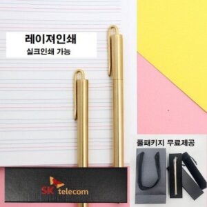 금색볼펜 황동볼펜 비욘드 고급볼펜 시그니처골드 볼펜케이스+쇼핑백 +융케이스 제공 홍보물품제작 금색볼펜 황동볼펜 비욘드 고급볼펜 시그니처골드 볼펜케이스+쇼핑백 +융케이스 제공 홍보물품제작