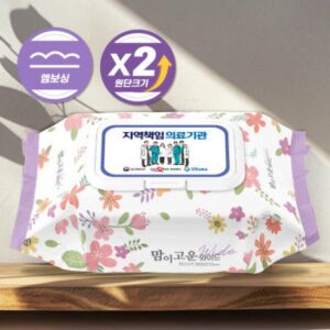 맘이고운 와이드 대형 물티슈제작 50매 판촉물 맘이고운 와이드 대형 물티슈제작 50매 판촉물