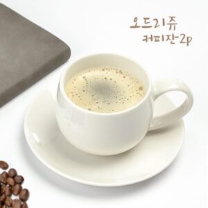 머그컵제작 오드리쥬 커피잔 2p 머그컵제작 오드리쥬 커피잔 2p