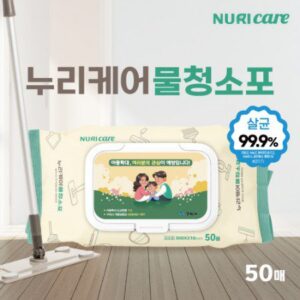 물티슈제작 누리케어 물청소포 50매 물티슈제작 누리케어 물청소포 50매