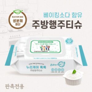 물티슈제작 누리케어 주방행주티슈 70매 물티슈제작 누리케어 주방행주티슈 70매