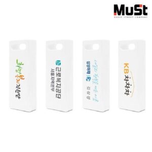 뮤스트 아이스틱 USB기념품 2.0 메모리 16GB 홍보물품제작 뮤스트 아이스틱 USB기념품 2.0 메모리 16GB 홍보물품제작