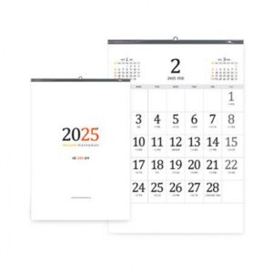 벽걸이달력 그랜드 달력 380×530 캘린더 제작 4절