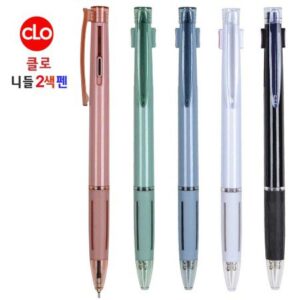 볼펜제작 클로니들2색볼펜 0.7mm 볼펜제작 클로니들2색볼펜 0.7mm
