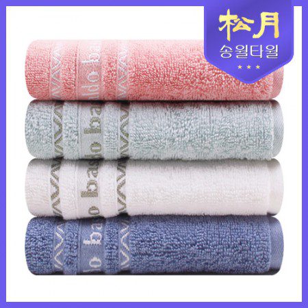 송월타올 아날도바시니 인디 수건제작 1 송월타올 아날도바시니 인디 수건제작 대표이미지