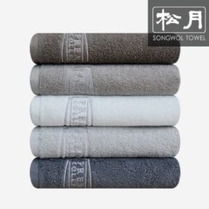 송월타올 프리미엄클래스50 수건답례품