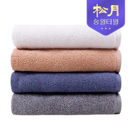 송월타올 호텔용 바스타올68 수건답례품 제작 1 송월타올 호텔용 바스타올68 수건답례품 제작 대표이미지