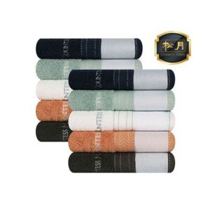 수건답례품 CM 스티치 헤링본 전사40 송월타올