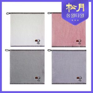 수건제작 송월 스누피 블럭블랙34 고리 핸드타올 수건제작 송월 스누피 블럭블랙34 고리 핸드타올