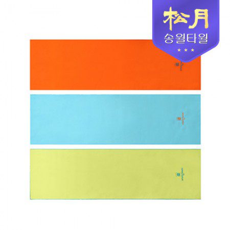 수건제작 아날도바시니 베이직 스포츠타올 1 수건제작 아날도바시니 베이직 스포츠타올 대표이미지