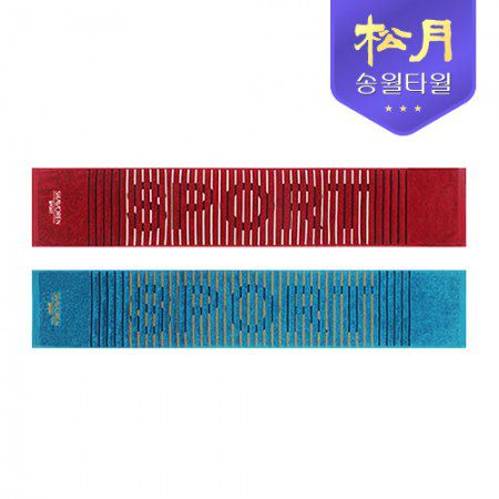 수건제작 아송월 샤보렌 멀티스포츠20 타올 판촉물 1 수건제작 아송월 샤보렌 멀티스포츠20 타올 판촉물 대표이미지