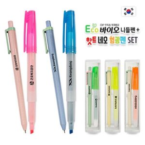 에코바이오 니들펜+핫트 네오 형광펜 세트 볼펜판촉물 제작 에코바이오 니들펜+핫트 네오 형광펜 세트 볼펜판촉물 제작
