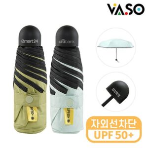 우산제작 바쏘 블랙 라인 미니 5단 양우산