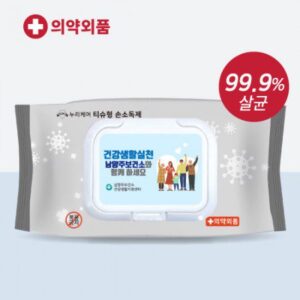 의약외품 손소독 물티슈 캡형 30매 플레인 관공서 판촉물 의약외품 손소독 물티슈 캡형 30매 플레인 관공서 판촉물