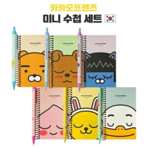 카카오프렌즈 미니 수첩 세트 수첩 + 볼펜판촉물 제작 카카오프렌즈 미니 수첩 세트 수첩 + 볼펜판촉물 제작