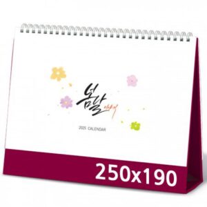 탁상달력 제작 봄날이야기 캘린더 카렌다 250x190mm 탁상달력 제작 봄날이야기 캘린더 카렌다 250x190mm