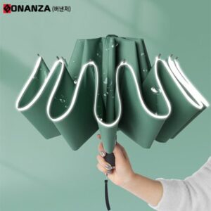 거꾸로 우산판촉물 3단 주문제작 거꾸로 우산판촉물 3단 주문제작