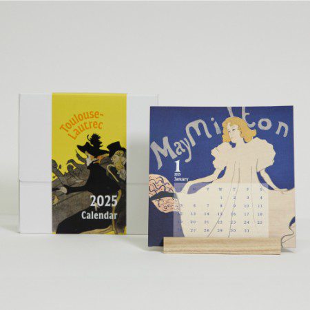 달력제작 우드 캘린더 주문제작형 1 달력제작 우드 캘린더 주문제작형 대표이미지