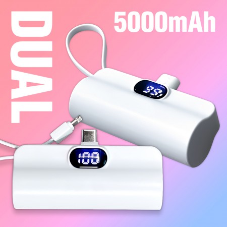 디스플레이 도킹형 듀얼 보조배터리 각인 제작 5000mAh 1 디스플레이 도킹형 듀얼 보조배터리제작 5000mAh 대표이미지