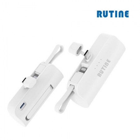 루티네 도킹 보조배터리판촉물 제작 C타입 8핀 5000mAh 1 루티네 도킹 보조배터리판촉물 제작 C타입 8핀 5000mAh 대표이미지