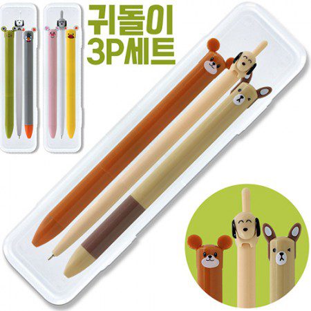 볼펜판촉물 귀돌이3P세트 제작 1 볼펜판촉물 귀돌이3P세트 제작 대표이미지