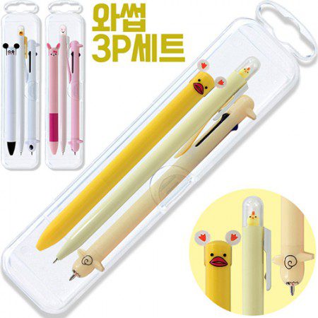 볼펜판촉물 와썹3P세트 기념품제작 1 볼펜판촉물 와썹3P세트 기념품제작 대표이미지