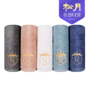 수건답례품 송월 40수 로얄클래스 타올 R90 수건답례품 송월 40수 로얄클래스 타올 R90