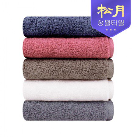 수건답례품 송월 40수 팔로우 타올 200g 제작 1 수건답례품 송월 40수 팔로우 타올 200g 제작 대표이미지