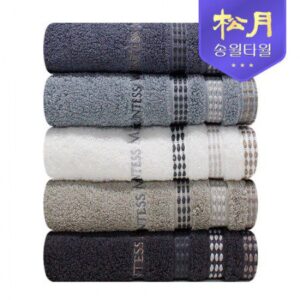 수건답례품 카운테스마라 모던스티치40 타올 제작 수건답례품 카운테스마라 모던스티치40 타올 제작