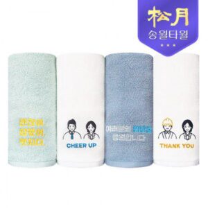 수건제작 송월타올 대한민국 응원 130g 타올 수건제작 송월타올 대한민국 응원 130g 타올
