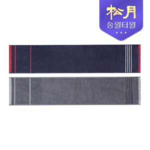 수건제작 송월타올 카운테스마라 포라인 스포츠20