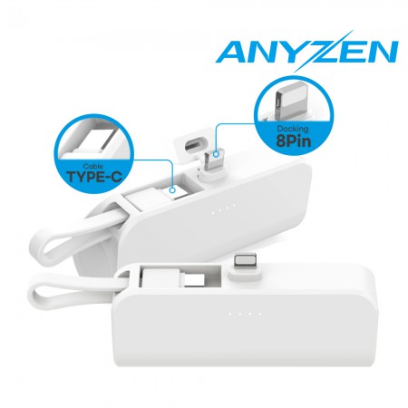 애니젠 가볍고 편리한 도킹형 보조배터리 주문제작 8핀 - C타입 스트랩 1 애니젠 가볍고 편리한 도킹형 보조배터리 주문제작 8핀 - C타입 스트랩 대표이미지