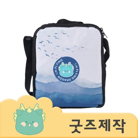 에코백제작 ZA4261 커스텀굿즈 풀오버인쇄 조이풀 물병 꽂이 보온 보냉 숄더백 박스제작가능 1 에코백제작 ZA4261 커스텀굿즈 풀오버인쇄 조이풀 물병 꽂이 보온 보냉 숄더백 박스제작가능 대표이미지