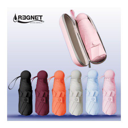 우산답례품 제작 파우치 레빗 6K UV코팅 양우산 1 우산답례품 제작 파우치 레빗 6K UV코팅 양우산 대표이미지