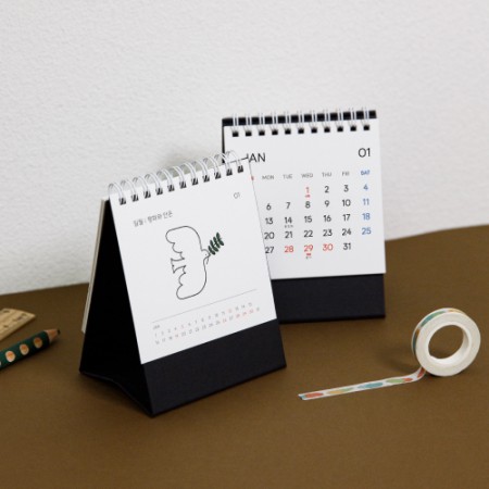 행복 달력 홍보물품제작 1 행복 달력 판촉물제작 대표이미지